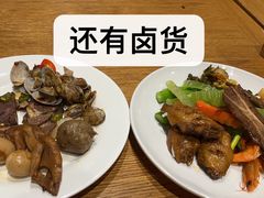 -水悦汇
