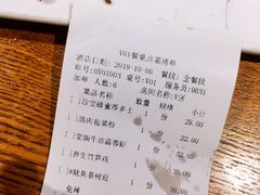 -去茶去餐厅(中央大街店)