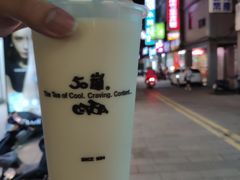 -50嵐鲜茶专卖连锁店(金城镇店)