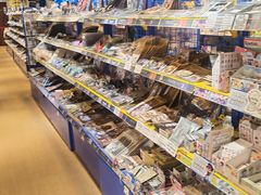 -animate(北京店)