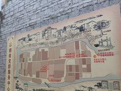 -烟桥古村