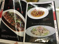 -蓬川食府(金海道店)