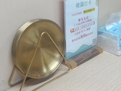 -面道赞宁海海鲜面(迎凤街店)