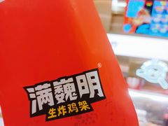 -首开·龙湖成都西宸天街