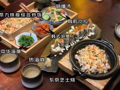 -奈九居酒屋(滨河大道店)