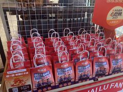 -怪噜范·贵阳小吃大排档(世纪金源店)