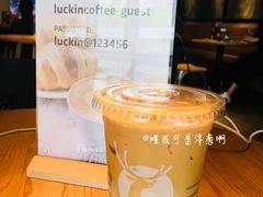 -瑞幸咖啡(紫金数码园店)
