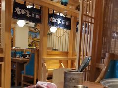 -九田家黑牛烤肉料理(华侨城店)