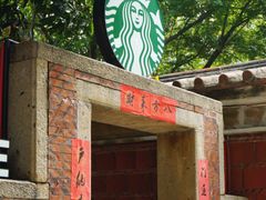 -晋江五店市传统文化旅游区