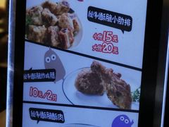 -傅强排骨(成都总店)
