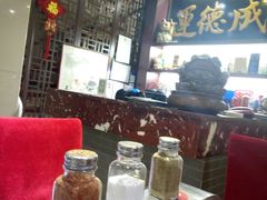 -运德成·天津老味烧烤(广开二马路店)
