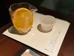 -元古雲境(新天地店)