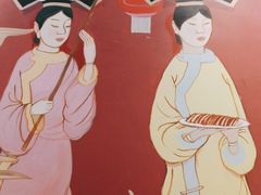 -顺承小院儿
