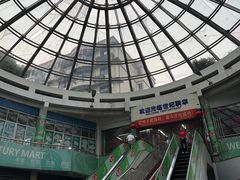 -世纪联华(临平邱山店)