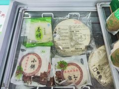 -山东傻大粗粮煎饼(牛街店)