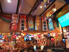 -平成屋·午肴夜酒(四川北路店)