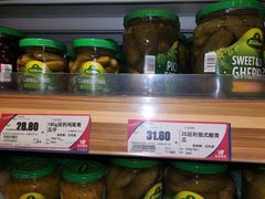 -旺豪超市(胜利购物广场店)