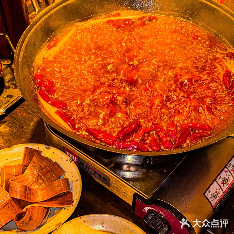 太原｜院子里吃辣火锅🔥也太有过年的氛围啦！