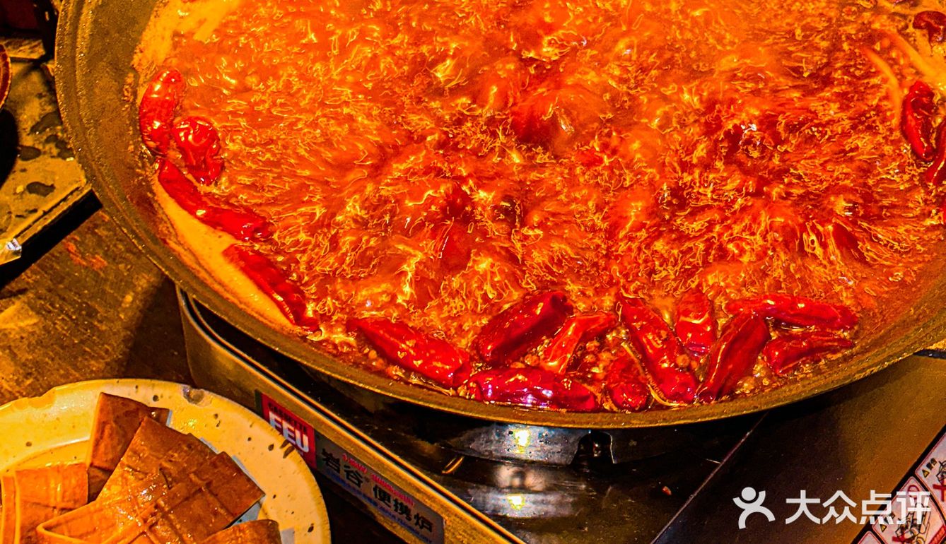 太原｜院子里吃辣火锅🔥也太有过年的氛围啦！