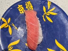 -京樽回転寿司(奥林匹克店)