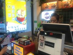 -森季旋转火锅(怀远门店)