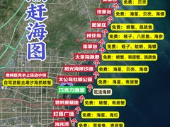 -巧克力渔家.小船海鲜胶东菜(万平口店)