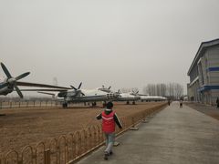 -中国航空博物馆