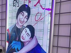 -移动谜城·大笨象密室逃脱(五棵松店)