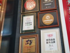 -皇城根北京风味主题餐厅(中海环宇城店)