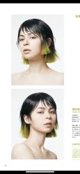 点击看大图 -ON STAR SALON
