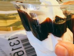 甜品站新地-麦当劳(吴中大道店)