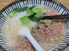 -鲜越鲜鱼粉(财富购物中心店)