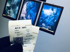 -金逸影城(荟聚IMAX激光店)