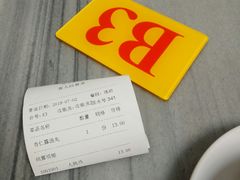 -芬芳甜品(同福路店)
