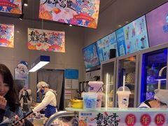 -溪边姑娘·拉丝酸奶水果捞(春熙路店)