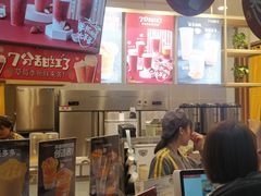 -吾悦广场(南京鼓楼店)