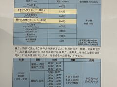 -七宝中学游泳馆