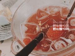 -gaga(深圳福田星河COCO Park店)