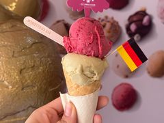 -EIS ENGELCHEN艾斯辛尔
