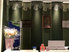 -巴音浩日娲·蒙餐(双林东路店)