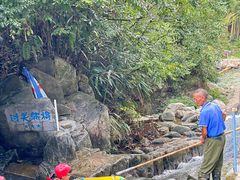 -将军关探险漂流