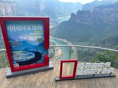 -河南宝泉旅游区