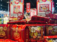 -丽达超市(城阳万象汇店)
