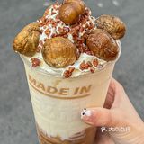 芜湖🌰举个可以喝的栗子！喝了你会回来夸我！