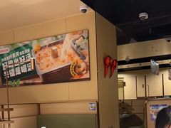 -海底捞火锅(海宁路店)