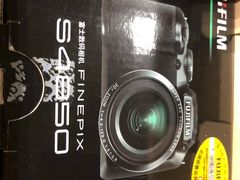 -星光摄影器材城