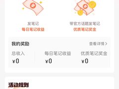 -美罗城