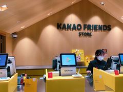 -KAKAO FRIENDS(弘大店)