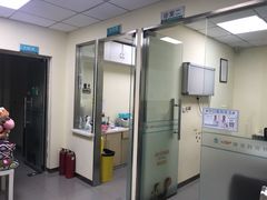 -瑞派宠物医院·24h·骨外科·皮肤科·全科宠物医疗转诊中心(沈阳浑南院)
