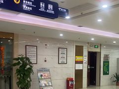 -美年大健康体检(江门万达分院)